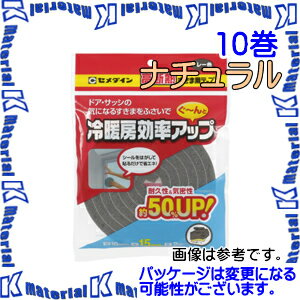【P】【代引不可】セメダイン TP-524 10 巻 高断熱すきま用テープ ナチュラル 10mmx15mmx2m [SEM000281-10]