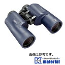 【P】【代引不可】ブッシュネル(Bushnell) 完全防水双眼鏡 H2O 7X50WP [HA1302]