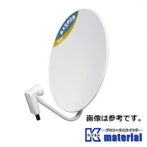 【在庫有り】マスプロ電工 BC45RL BS・110°CSアンテナ 45型 BC parabo 4K8K 3224MHz対応 [MP2720]