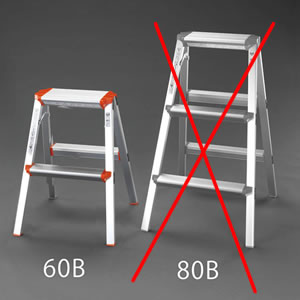 樂天商城 - 【代引不可】【個人宅配送不可】ESCO(エスコ) 276x160mmx0.56m/2段 踏 台(アルミ製) EA903AF-60B [ZES046373]