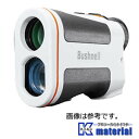 【在庫有り】ブッシュネル Bushnell レーザー距離計 エッジ DG850SBL HA1294