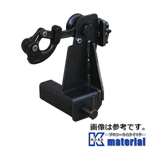 【P】【代引不可】【個人宅配送不可】育良精機 10148 ISK-RPG1000 ケーブルウインチ用 尻手保持装置 [I..