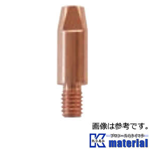 【代引不可】【個人宅配送不可】育良精機 42195 SAT-12A 半自動溶接機用 トーチ用チップ 