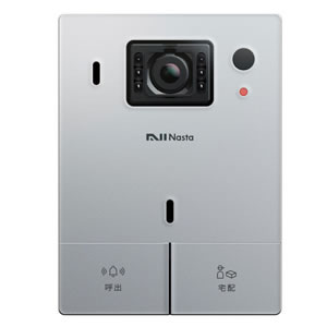 ������Բġۥʥ���(NASTA�˥��󥿡��ۥ� ͭ����ǥ� ɸ�ॻ�å� ����С� KS-DP01U-SV