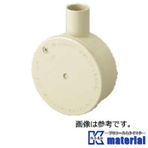 日動電工 露出用丸形ボックス(ワンタッチ式) R161JHW　［NID171］