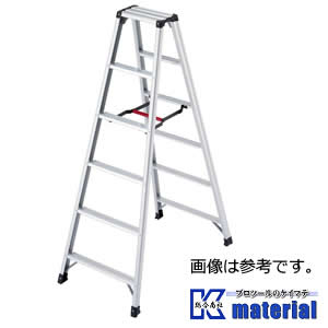 【代引不可】【個人宅配送不可】長谷川工業 専用脚立 脚軽 天板高1.69m RZ-18C [HS0706]