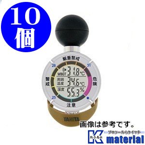 AS　熱電対IP10－K－4．8－500－C （品番:1-3946-02）（注番8209019）・（送料別途見積り,法人・事業所限定,取寄）