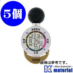 AS　熱電対IP10－K－4．8－500－C （品番:1-3946-02）（注番8209019）・（送料別途見積り,法人・事業所限定,取寄）