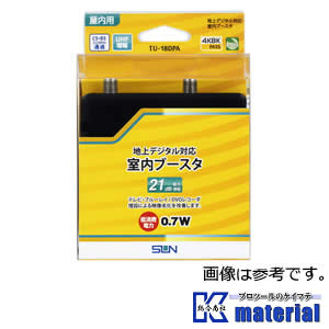 楽天市場】サン電子 ブースター(ブースター|アンテナ 楽天市場】サン電子 ブースター(ブースター|アンテナ