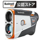 【在庫有り】【日本正規品】ブッシュネル(Bushnell) ゴルフ用レーザー距離計 ピンシーカーツアー V6シフトスリムジョルト HNS000328