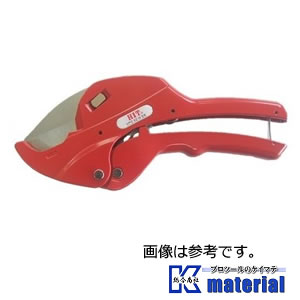 HIT(ヒット) エンビカッター VPC 42SR [ON2138]