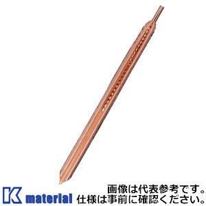 【P】【在庫有り】丸信電業 アース棒 W-90(平) [MRS000003]