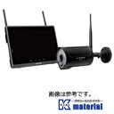 【在庫有り】【メモリカード64GB付】マスプロ電工 WHC10ML モニター＆ワイヤレスHDカメラセット [MP3079]