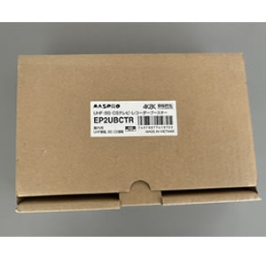 【開封品】マスプロ電工 4K8K 屋内用UHF・BS・CSブースター EP2UBCTR [MSP000759-0902]