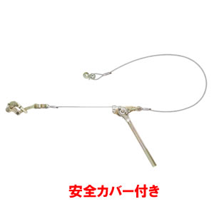 楽天市場】永木精機 張線器(シメラー) 軽量型ハルー張線器 3型 楽天市場】永木精機 張線器(シメラー) 軽量型ハルー張線器 3型
