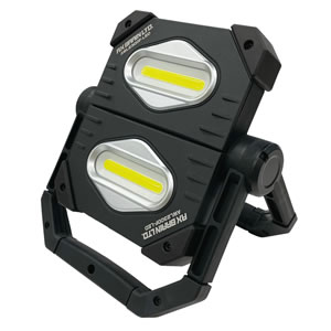 【楽天倉庫自動出荷/365日出荷】アックスブレーン AX BRAIN AWL2300F-LED 充電式LED折りたたみツインライト [AXB000696]