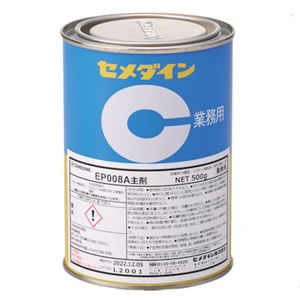 【P】【代引不可】セメダイン AP-375 1 缶 2液混合反応型エポキシ系 EP008A 主剤 500g [SEM000292-1]