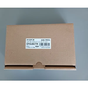 【開封品】マスプロ電工 4K8K 屋内用UHF・BS・CSブースター EP2UBCTR [MSP000759-0522]