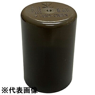【楽天倉庫自動出荷/365日出荷】未来工業 MBC-0814T ワンタッチボルトカバー チョコレート 8個[MRI014540-8]