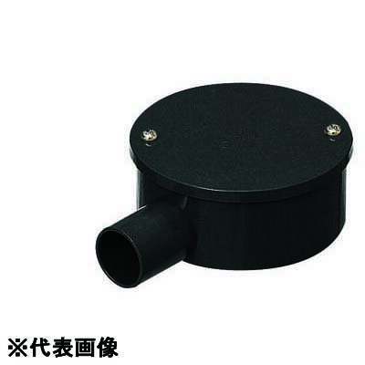 【楽天倉庫自動出荷/365日出荷】未来工業 PVM22-1KK 露出用丸形ボックス(カブセ蓋) 1方出 ブラック 1個[MRI008296]