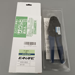 【開封品・パッケージ割有り】カナレ電気 CANARE TC-35CA コネクタ用工具 圧着工具 本体ダイスセット [..