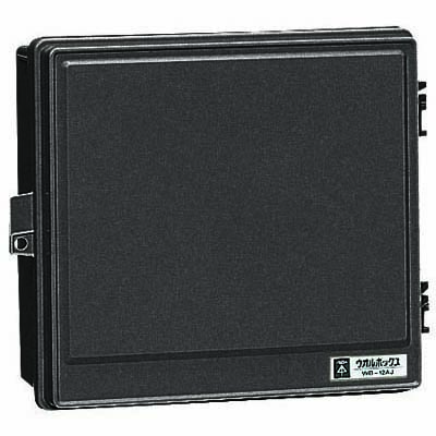 未来工業 WB-12AOT ウオルボックス ウォルボックス(プラスチック製防雨ボックス) 屋根無ヨコ型 チョコ..