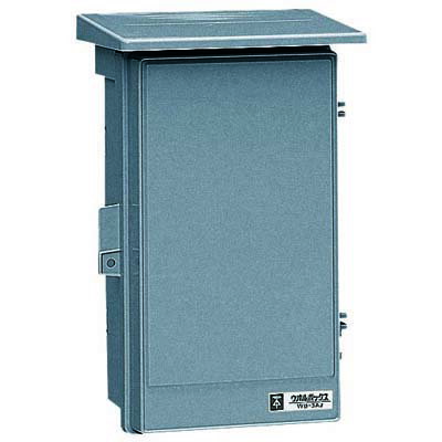 Rakuten - 未来工業 WB-3ADG ウオルボックス ウォルボックス(プラスチック製防雨ボックス) 屋根付タテ型 ダークグレー[MRI012776]