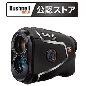 �����������ʡۥ֥å���ͥ� Bushnell ������ѥ졼������Υ�� �ԥ󥷡������ץ�XM������ [HNS000385]