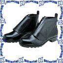 【P】【代引不可】ドンケル DONKEL 653 マジック式安全靴 編上靴タイプ [DON035]