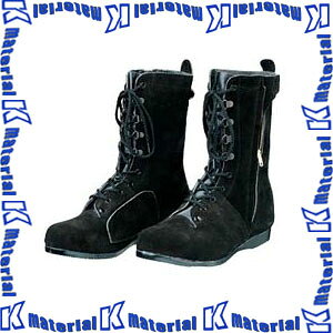 【P】【代引不可】ドンケル DONKEL T-7 高所・構内用安全靴 長編上靴チャック付 ベロア [DON042]