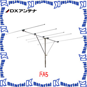 【代引不可】【個人宅配送不可】DXアンテナ FM・V-Lowアンテナ FA5 [DXA000096]