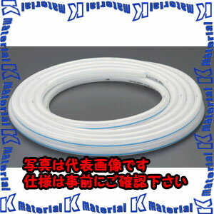 【P】【代引不可】【個人宅配送不可】ESCO(エスコ) 32/41mm x10m 食品用ホース EA124DJ-321 [ZES074300]