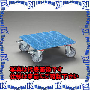 ������ԲġۡڸĿ��������Բġ�ESCO(������) �ɡ��꡼ EA520AD-13A [ZES074507]