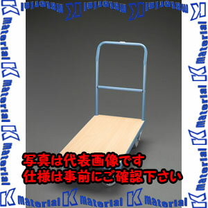 Rakuten - 【代引不可】【個人宅配送不可】ESCO(エスコ) 850x500mm/500kg 運搬車 EA520BE-30A [ZES074092]
