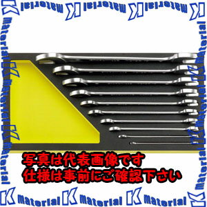 【代引不可】【個人宅配送不可】ESCO(エスコ) 10本組 両口スパナセット EA612TD-1 [ZES074450]