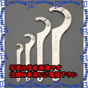 【代引不可】【個人宅配送不可】ESCO(エスコ) 20-155mm 4本組自在フックレンチセット EA613XE [ZES0742..