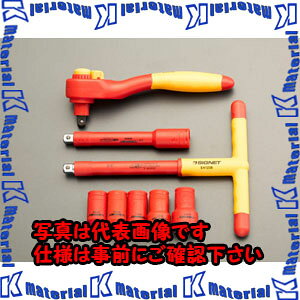 Rakuten - 【代引不可】【個人宅配送不可】ESCO(エスコ) 絶縁工具セット EA640XS-11 [ZES074064]