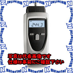 Rakuten - 【代引不可】【個人宅配送不可】ESCO(エスコ) デジタル回転計 EA714N-17 [ZES073952]