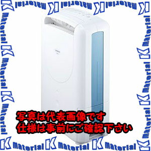 【P】【代引不可】【個人宅配送不可】ESCO（エスコ） AC100V/670W/9畳 除湿乾燥機 EA763AY-58A[ESC111435]