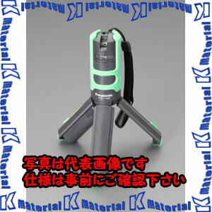 【代引不可】【個人宅配送不可】ESCO(エスコ) レーザー墨出シ器 EA780P-6 [ZES073728](4.0)