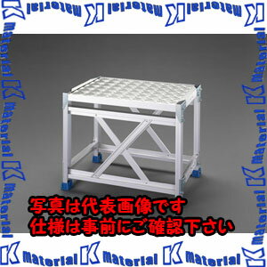 Rakuten - 【P】【代引不可】【個人宅配送不可】ESCO(エスコ) 1段踏台 EA903BP-25 [ZES073979]