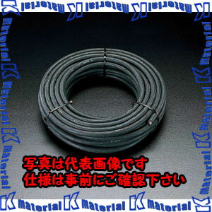 Rakuten - 【代引不可】【個人宅配送不可】ESCO(エスコ) ゴムキャブタイヤ ケーブル EA940AG-50A [ZES074593]