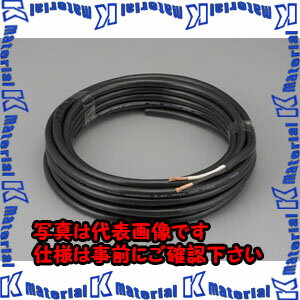 樂天商城 - 【P】【代引不可】【個人宅配送不可】ESCO(エスコ) キャブタイヤケーブル EA940AX-25 [ZES074119]