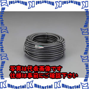 Rakuten - 【代引不可】【個人宅配送不可】ESCO(エスコ) 4芯 キャブタイヤケーブル EA940AZ-15 [ZES074095]