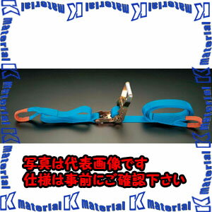 Rakuten - 【代引不可】【個人宅配送不可】ESCO(エスコ) ベルト荷締機 EA982AB-57 [ZES074051]