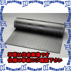 Rakuten - 【代引不可】【個人宅配送不可】ESCO(エスコ) 1000x2000x20mm ゴムマット EA997RA-64 [ZES074529]