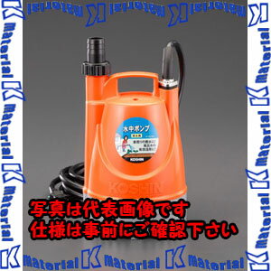 Rakuten - 【P】【代引不可】【個人宅配送不可】ESCO(エスコ) AC100V/25mm 水中ポンプ EA345EL-50 [ZES075366]