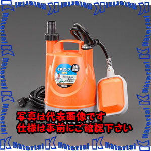 樂天商城 - 【P】【代引不可】【個人宅配送不可】ESCO(エスコ) AC100V/25mm 水中ポンプ EA345EL-6 [ZES075163]