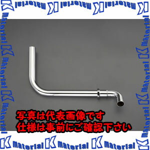 乐天商城 - 【P】【代引不可】【個人宅配送不可】ESCO(エスコ) 大便器用洗浄管 EA472BA-22 [ZES075847]