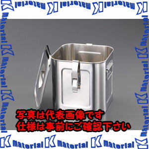 Rakuten - 【P】【代引不可】【個人宅配送不可】ESCO(エスコ) フタ付深型ボックス EA508SC-155 [ZES075297]
